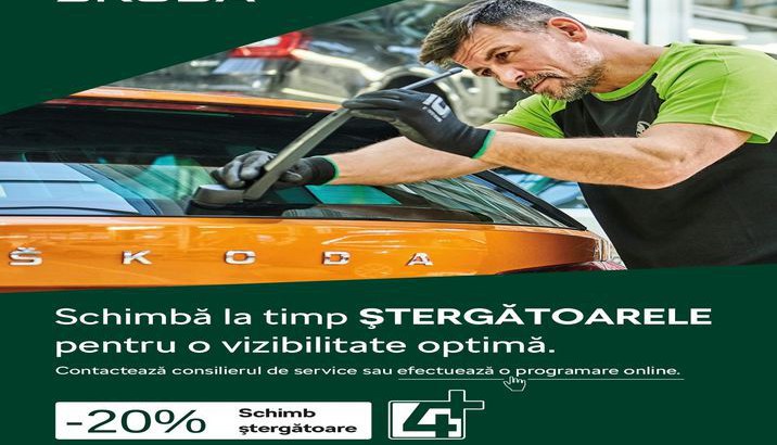 Segmentul 2