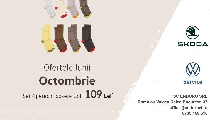Alege confortul original Volkswagen – acum poți avea setul de 4 șosete Golf la doar 109 LEI! 🧦✨